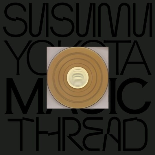 Magic Thread (skintone Edition) CD Magic Thread (skintone Edition) CD