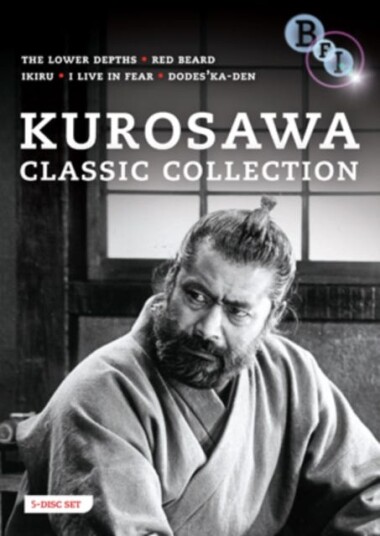 Kurosawa The Classic Collection DVD Kurosawa The Classic Collection DVD