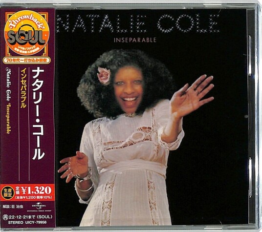 Natalie Cole  Inseparable  CD