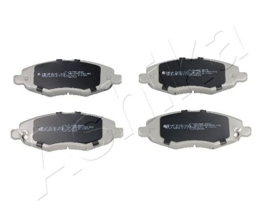 Bremseklosser ASHIKA 50 02 225