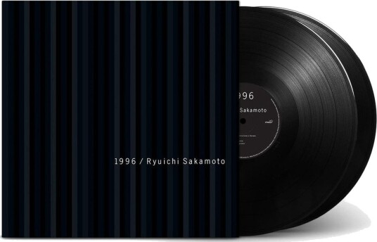 Ryuichi Sakamoto 1996 Vinyl