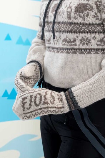 20-28 Fjols votter beige 20-28 Fjols votter beige