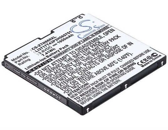 ZTE N880E batteri (1950 mAh 3.8 V)