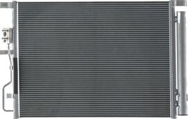 Kondensator klimaanlegg MAHLE AC 61 000S