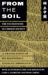 From The Soil Av Xiaotong Fei