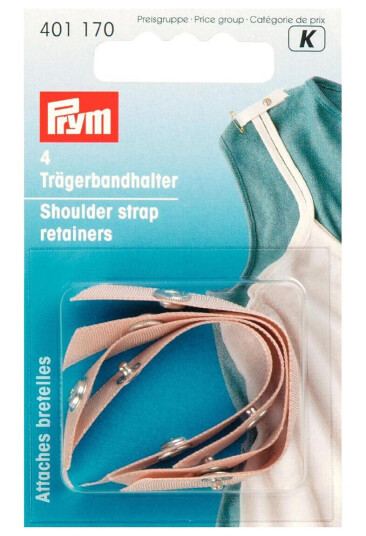 Skulderreim- samler 4 stk. beige Skulderreim- samler 4 stk. beige