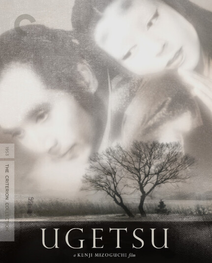 Ugetsu 1953 / Fortellinger Om En Blek Og Mystisk Måne Etter Regnet Bluray