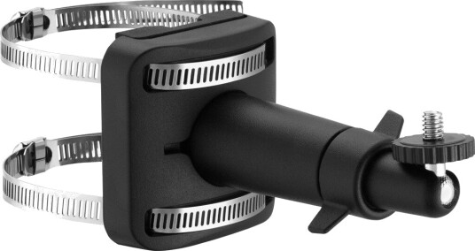 Netatmo feste til nedbørsmåler/vindmåler Netatmo feste til nedbørsmåler/vindmåler