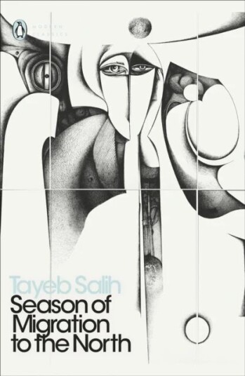 Season Of Migration To The North Av Tayeb Salih Season Of Migration To The North Av Tayeb Salih