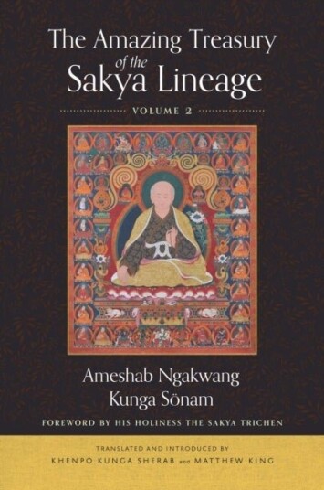 The Amazing Treasury of the Sakya Lineage