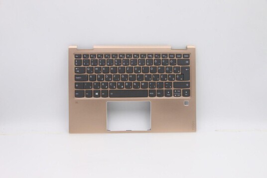 Lenovo Upper Case C 80X6 W/KB Copper MEDION