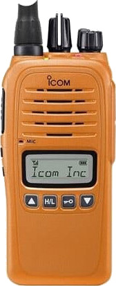 Icom Prohunter Compact Jaktradio Basic 2 /Sikringsradio