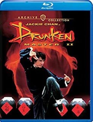 Drunken Master II Drunken Master II