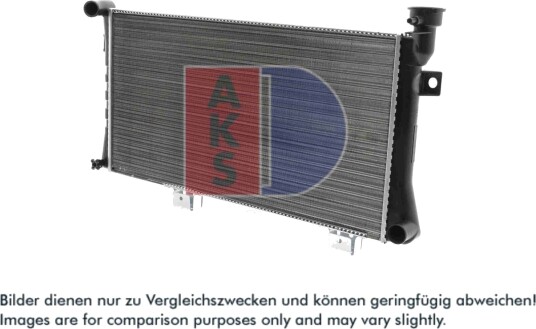 Radiator motorkjøling AKS DASIS 492003N