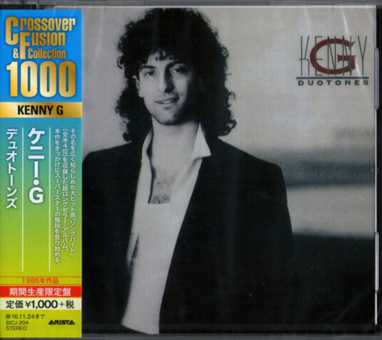 Kenny G Duotones CD