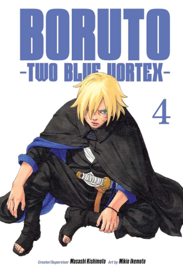 Boruto: Two Blue Vortex Vol. 4 Boruto: Two Blue Vortex Vol. 4