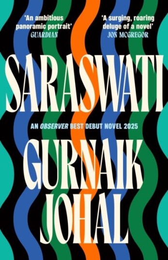 Saraswati