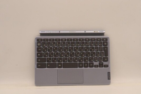 Lenovo COVER Upper Case ASM_CZE H Lenovo COVER Upper Case ASM_CZE H