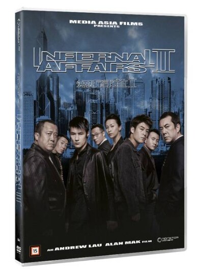 Infernal Affairs 2 (2003) (DVD)