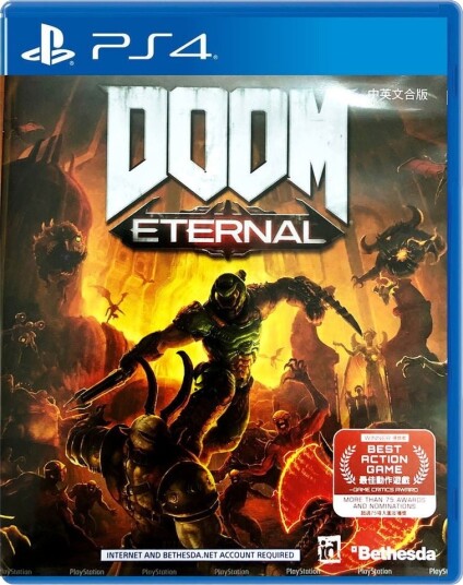 DOOM Eternal til PlayStation 4 DOOM Eternal til PlayStation 4