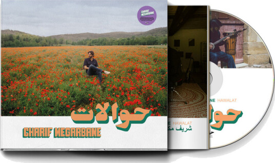 Charif Megarbane Hawalat CD
