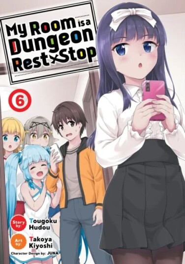 My Room Is A Dungeon Rest Stop (Manga) Vol. 6 Av Tougoku Hudou