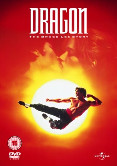 Dragon The Bruce Lee Story DVD Dragon The Bruce Lee Story DVD