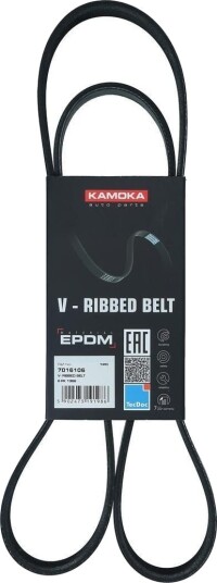 Multireim KAMOKA 7016106