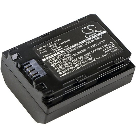 Sony Batteri (2050 mAh 7.5 V, Sort) passende til Sony Alpha A7R Mark IV Sony Batteri (2050 mAh 7.5 V, Sort) passende til Sony Alpha A7R Mark IV