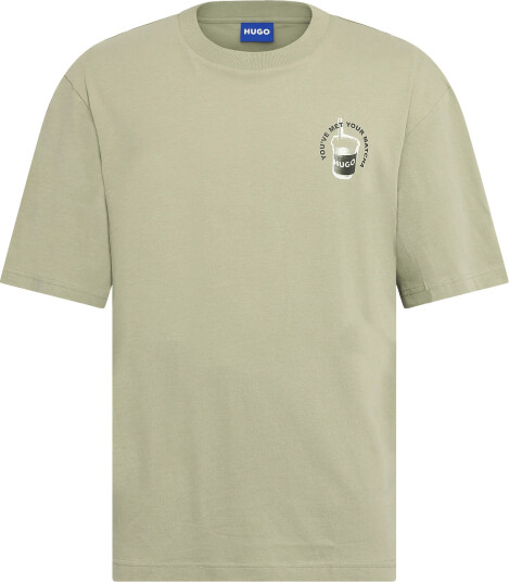 HUGO BLUE Nurobos Beige S HUGO BLUE Nurobos Beige S