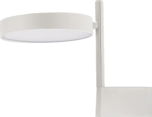 W182 Pastille Br1 Vegglampe Høyde 20 Cm Dimbar