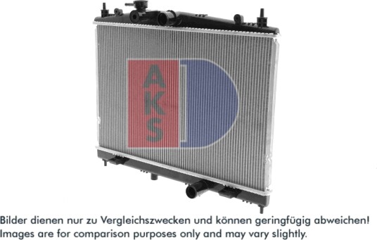 AKS DASIS 070181N Radiator motorkjøling AKS DASIS 070181N Radiator motorkjøling