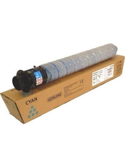 Ricoh 842564 toner cartridge - Blekk patron / papir sett Ricoh 842564 toner cartridge - Blekk patron / papir sett