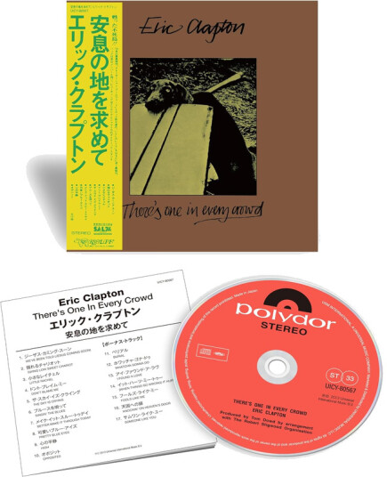 Eric Clapton There's One In Every Crowd CD