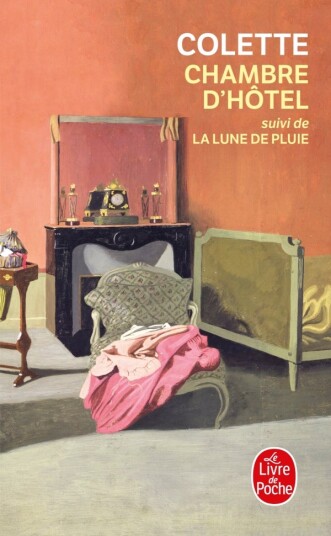 Chambre d'hôtel Chambre d'hôtel