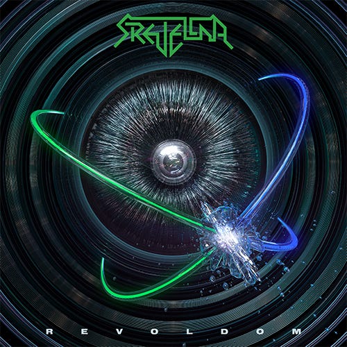 Strevellna  Revoldom  LP/Vinyl