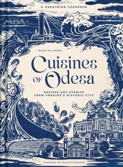 Cuisines of Odesa Cuisines of Odesa