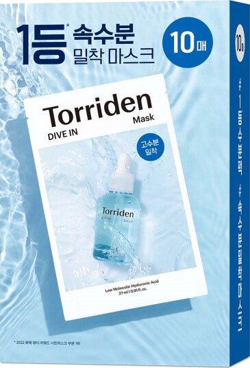 Torriden DIVE-IN Low Molecular Hyaluronic Acid Mask Pack 10pcs Torriden DIVE-IN Low Molecular Hyaluronic Acid Mask Pack 10pcs