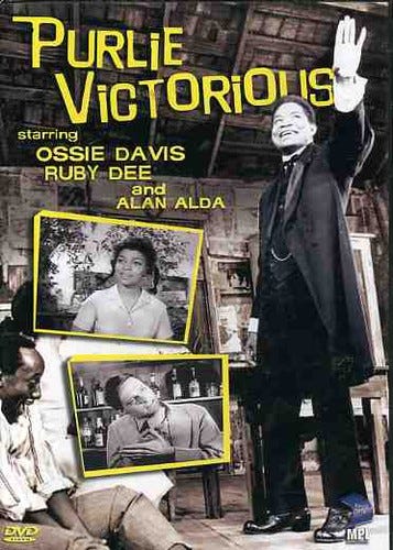 Purlie Victorius DVD