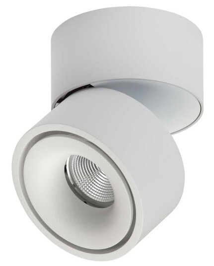 Easy W100 takspot 1 lys 10W Dim to warm Dimbar - Hvit Easy W100 takspot 1 lys 10W Dim to warm Dimbar - Hvit