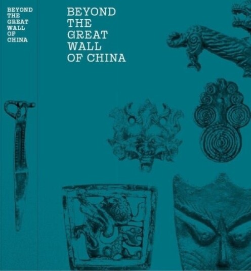 Beyond the Great Wall of China