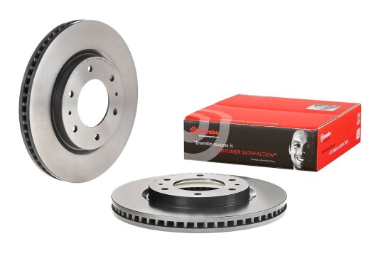 Bremseskive BREMBO 09.E069.11 Bremseskive BREMBO 09.E069.11