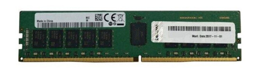 Lenovo TruDDR4 - DDR4 - 16 GB - DIMM 288-pin - registered (0889488486403)
