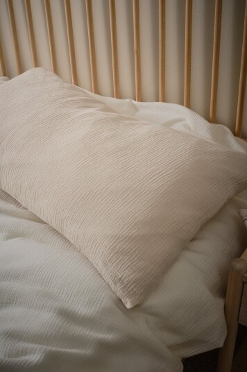 Jotex Putetrekk i Musselin 50x90 Cm Lys beige AMILIA 21366600306