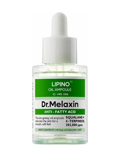 Dr. Melaxin Lipino Anti-Fatty Acid Oil Ampoule (30 Ml.) - Nude - 30 ML Dr. Melaxin Lipino Anti-Fatty Acid Oil Ampoule (30 Ml.) - Nude - 30 ML