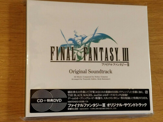 Spillmusikk Final Fantasy III CD