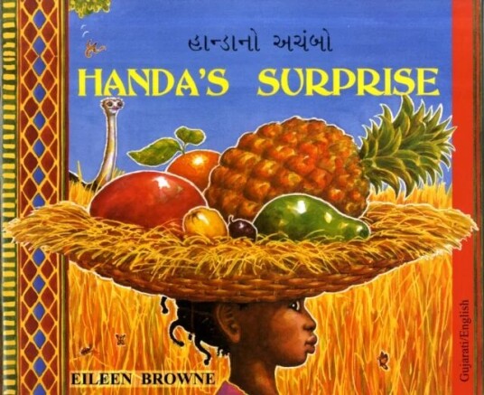 Handa'S Surprise In Gujarati And English Av Eileen Browne