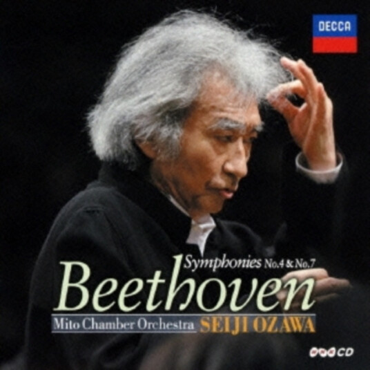 Seiji Ozawa  Beethoven: Symphonies No. 4 & No. 7  CD