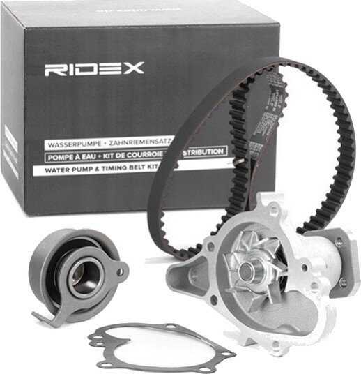 Registerreimsett med vannpumpe RIDEX 3096W0148