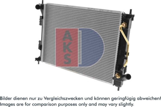 AKS DASIS 560108N Radiator motorkjøling